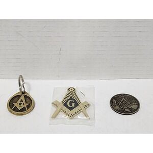 Antique 1894 Made A Mason Token Engraved Harmony Lodge No. 17 Walter G. Gleason
